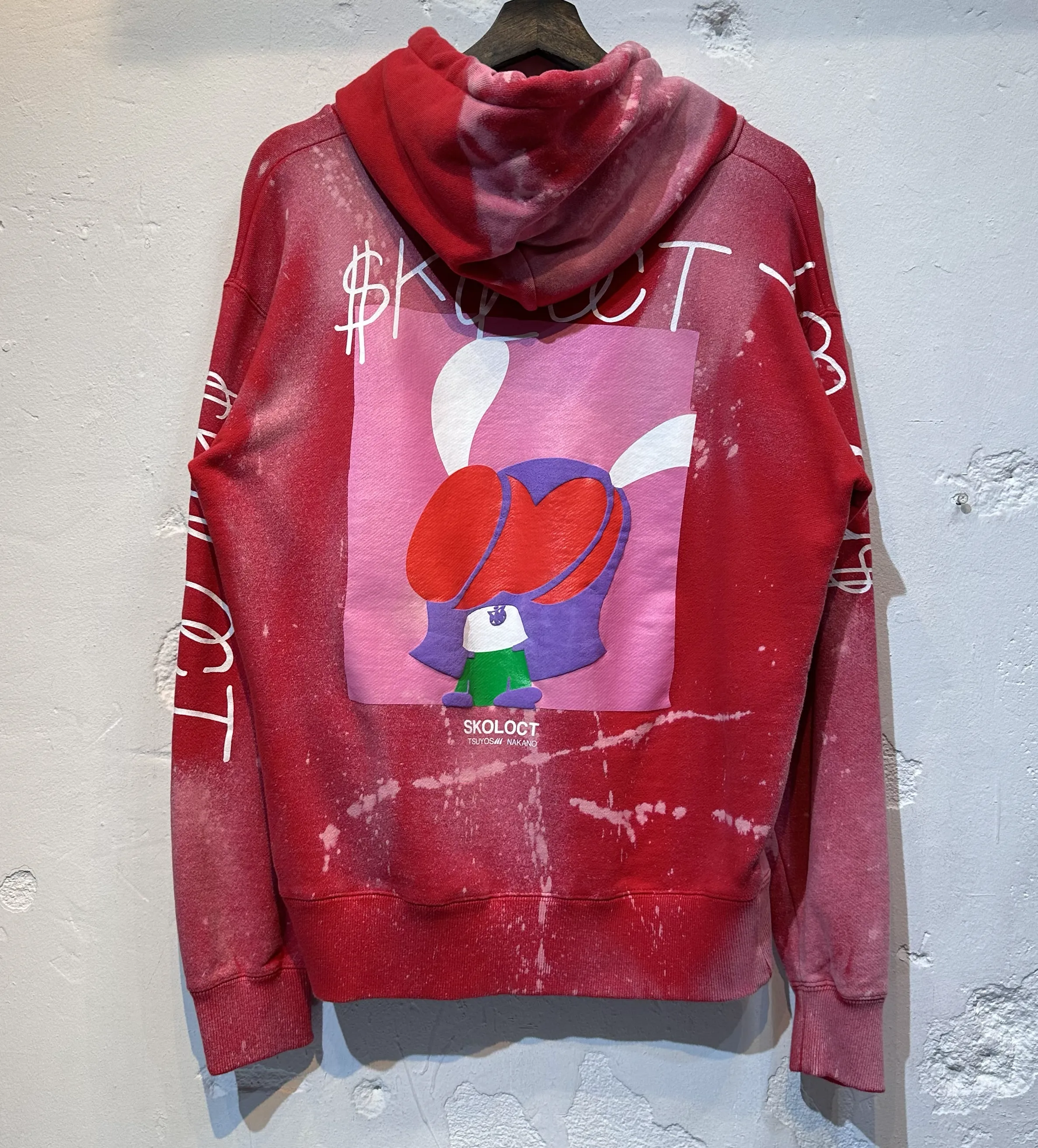 DYED $KOLOCT  HOODIE