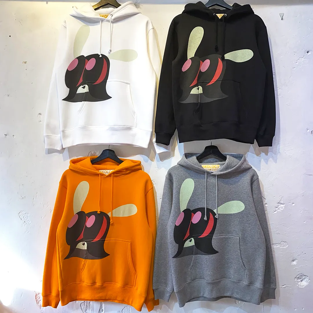 SKO FACE HOODIE