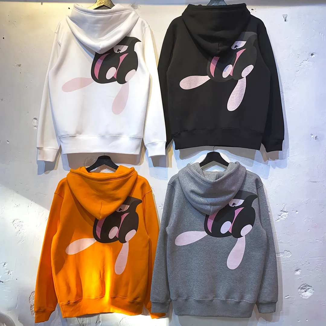 SKO FACE HOODIE